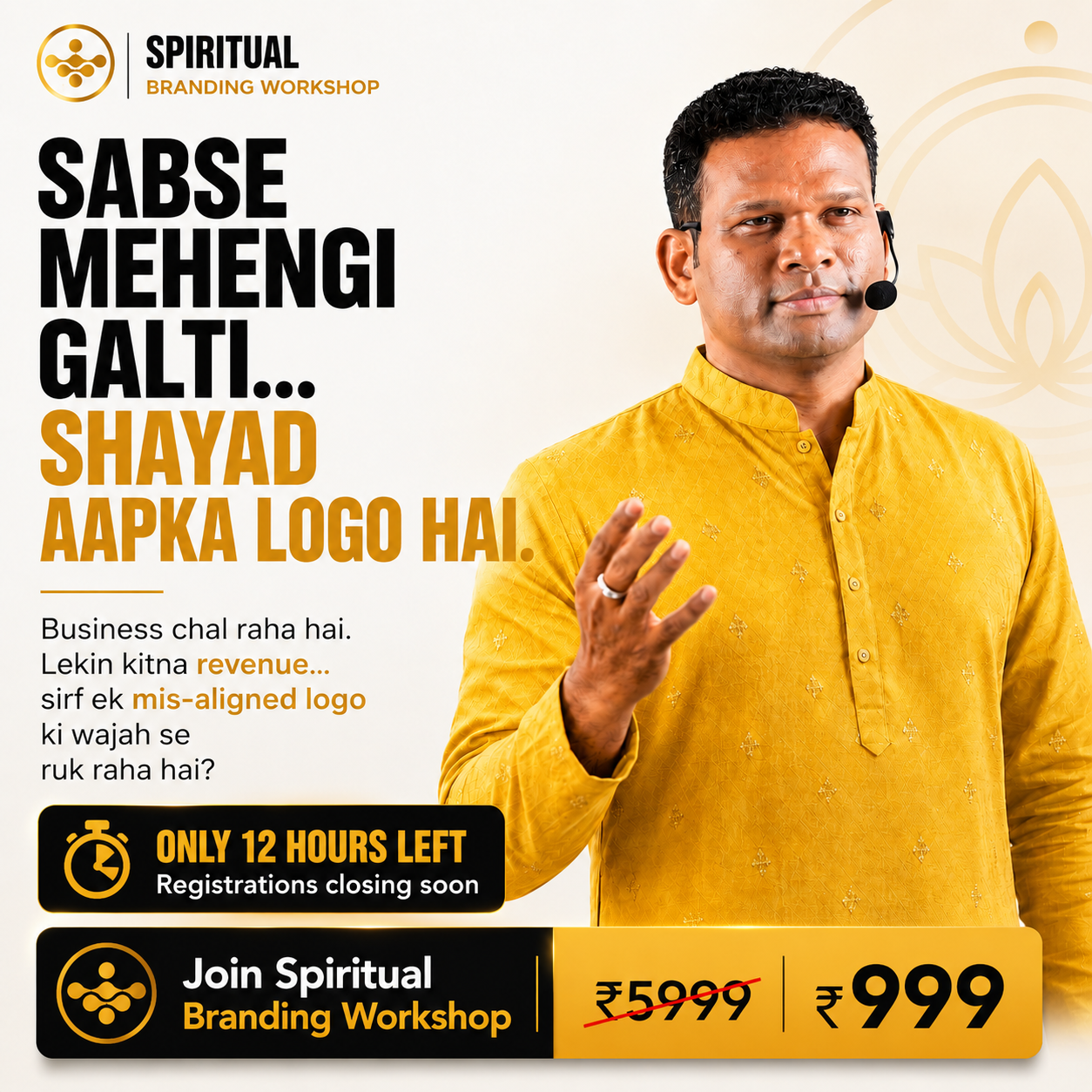 Scientific Logo Designing by Sudhir Kove Facebook ad