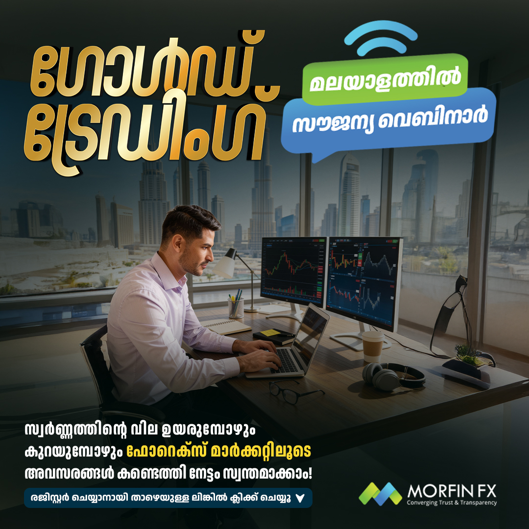 Morfin FX Global Facebook ad