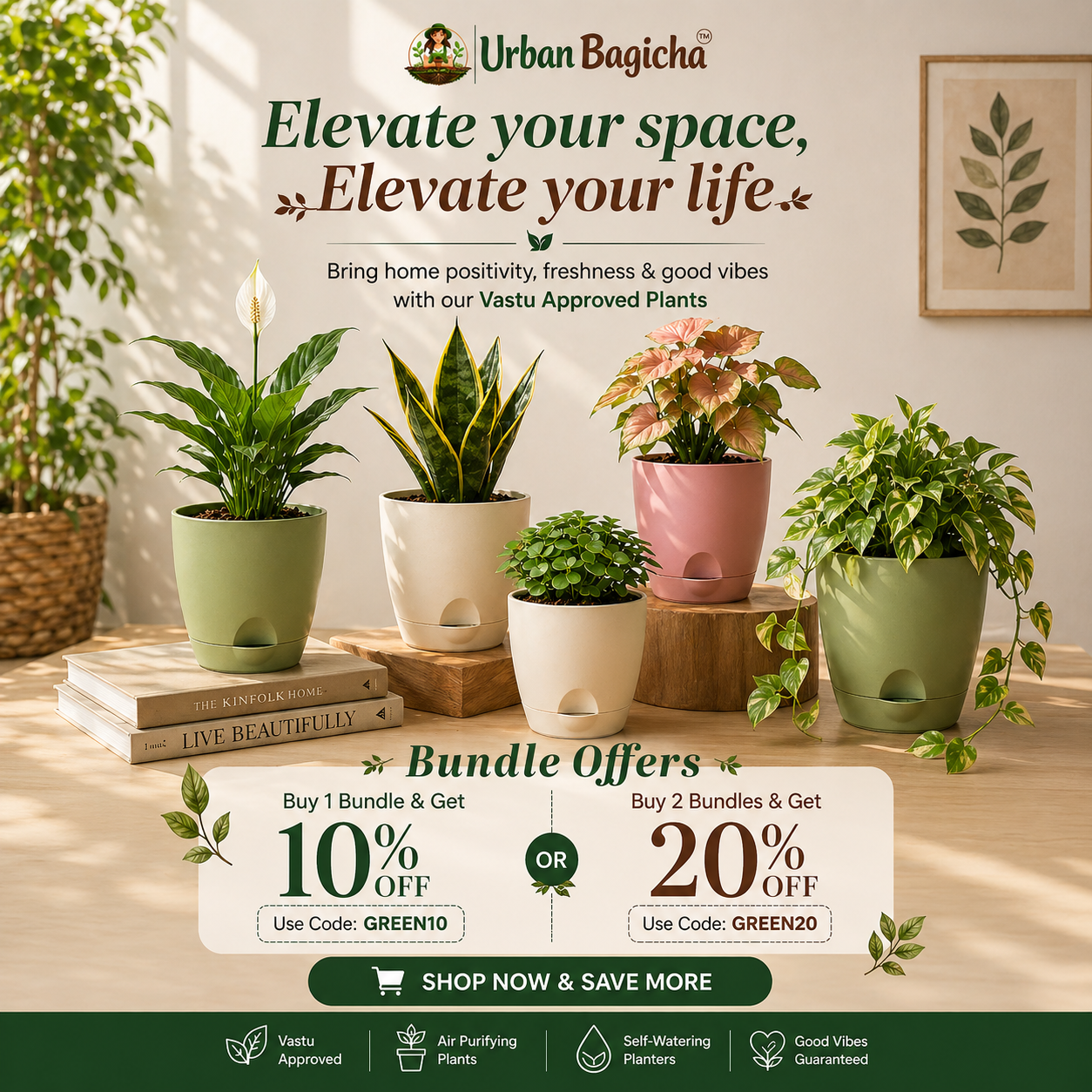 Urban Bagicha Facebook ad: Save More with Plant Bundles