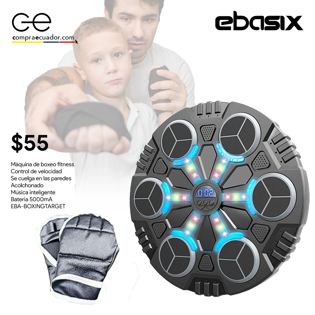 Compraecuador Facebook ad: Oferta del Mes!