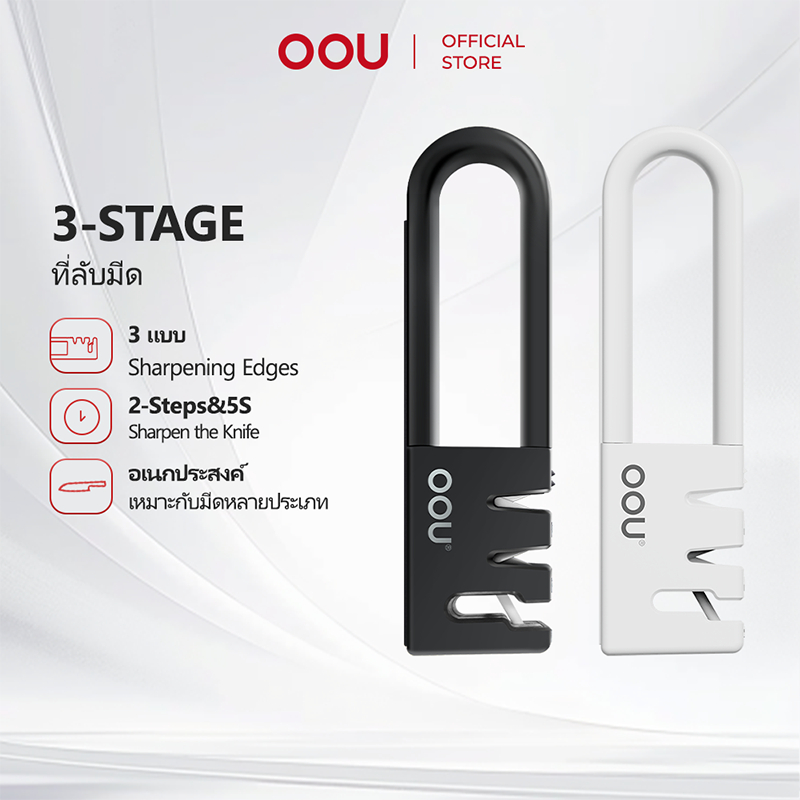 OOU Thailand Facebook ad: Upgrade your kitchen with OOU Master Knife Set!