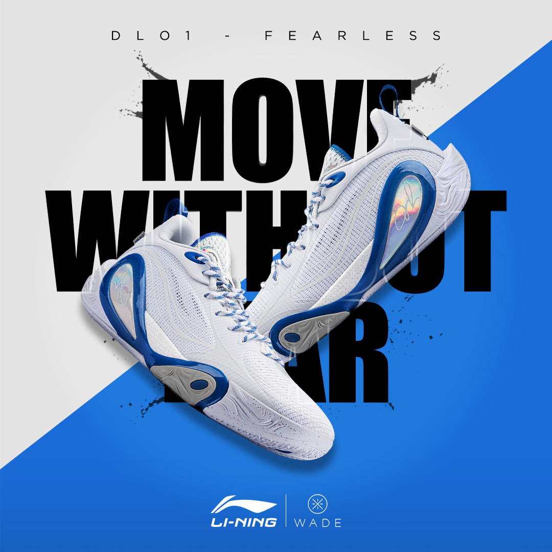 WADE x Shoes Facebook ad