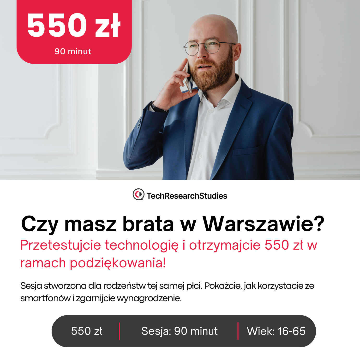 TRS - AI & Tech Research Facebook ad