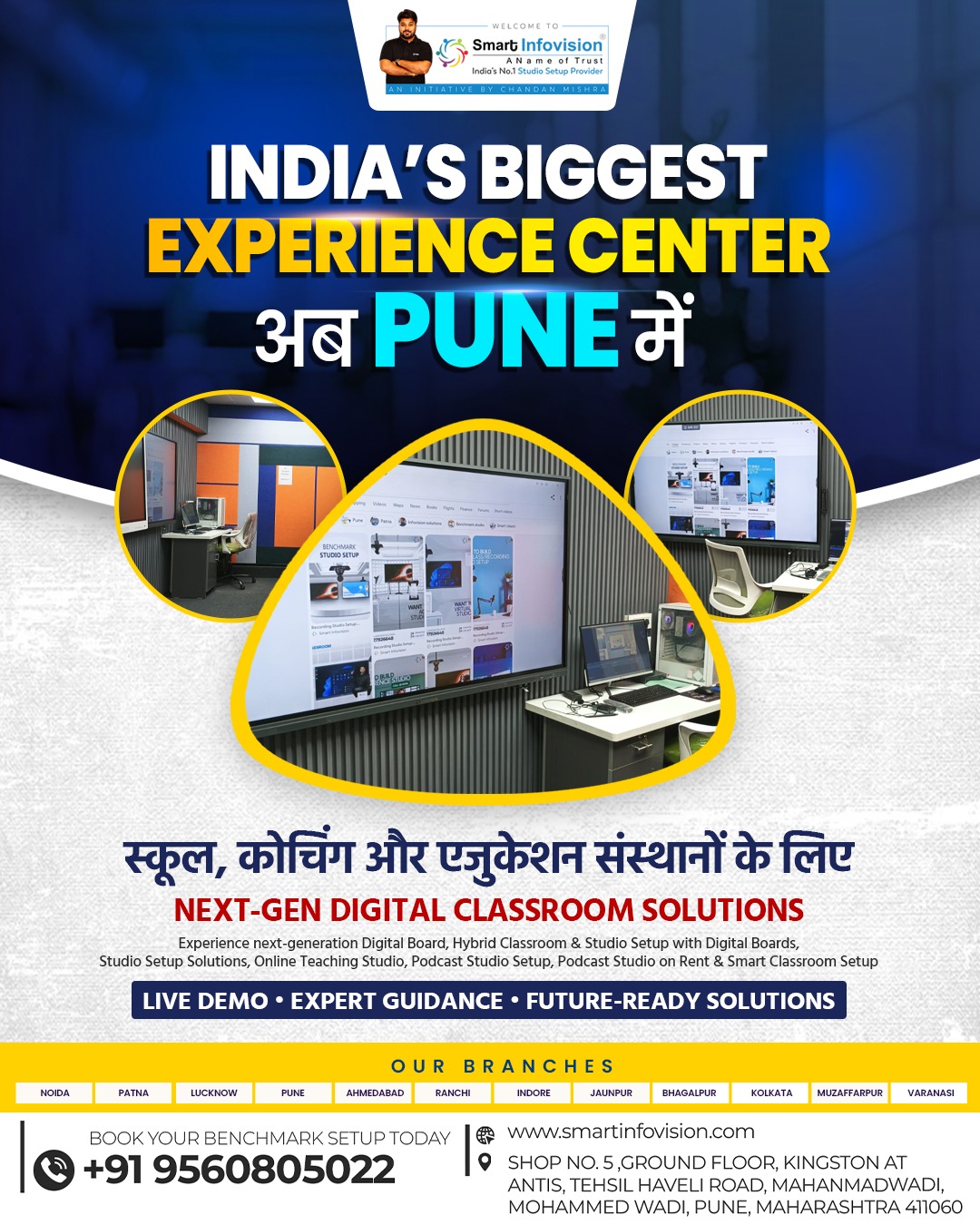 Smart Infovision Facebook ad