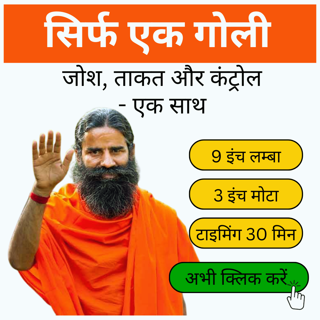 Mitch Carter Lutus Facebook ad: अधिक जानकारी के लिए यहाँ क्लिक करें