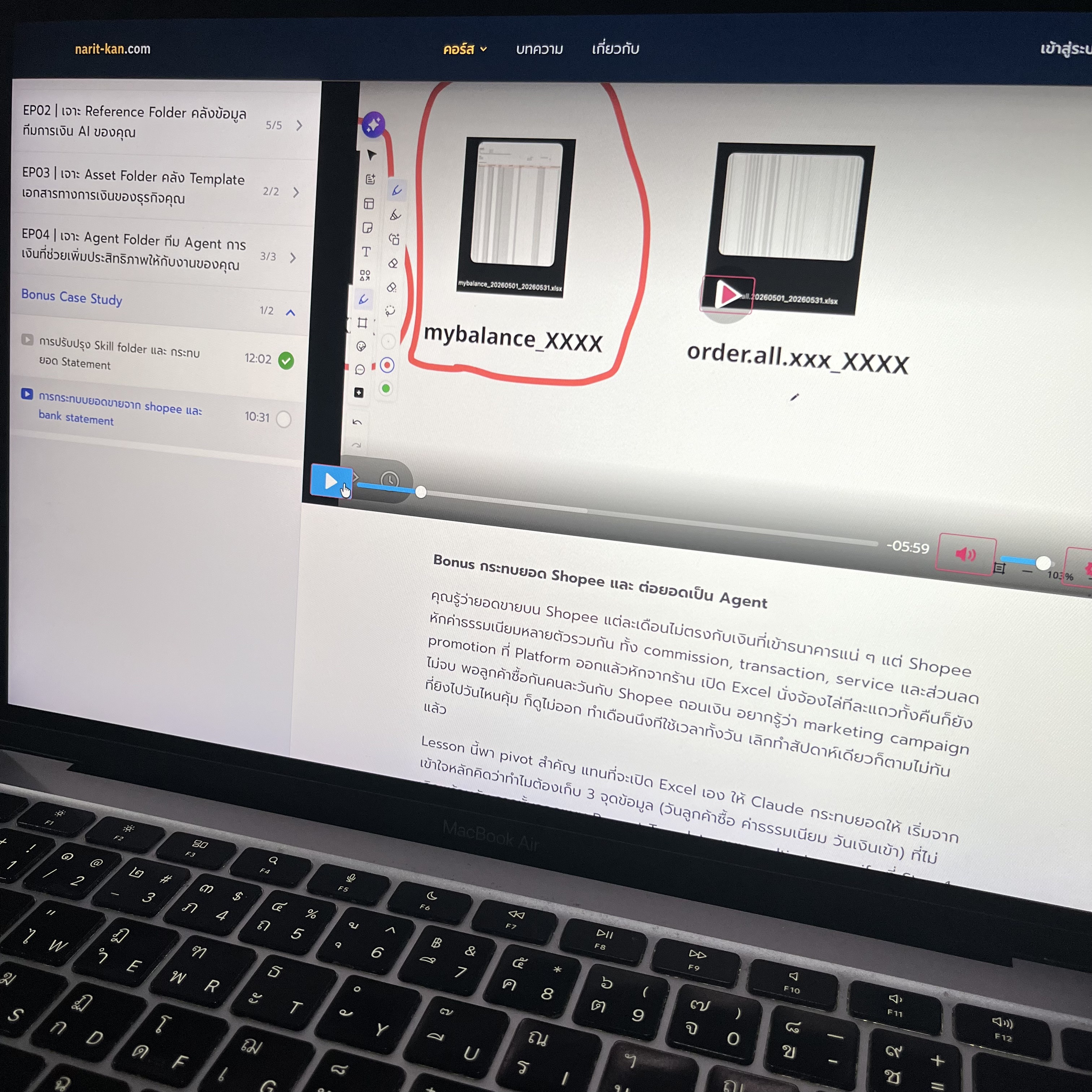 Narit Learning Facebook ad