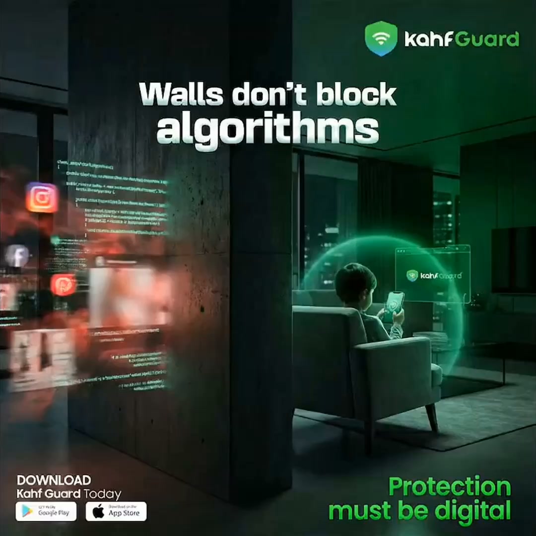 Kahf Guard Facebook ad: Interner filter & parental control
