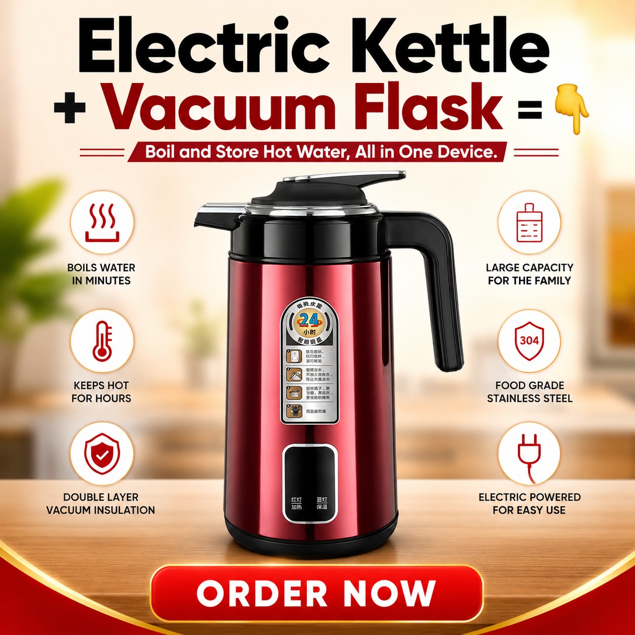 Ideal Solutions Facebook ad