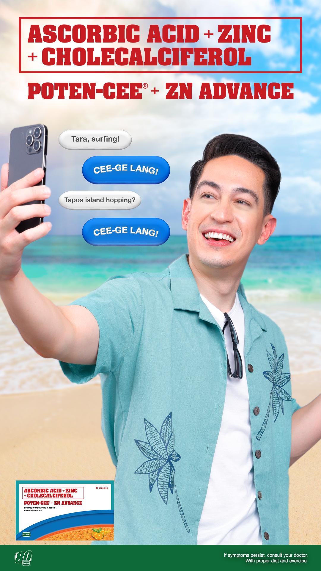 Poten-Cee Facebook ad