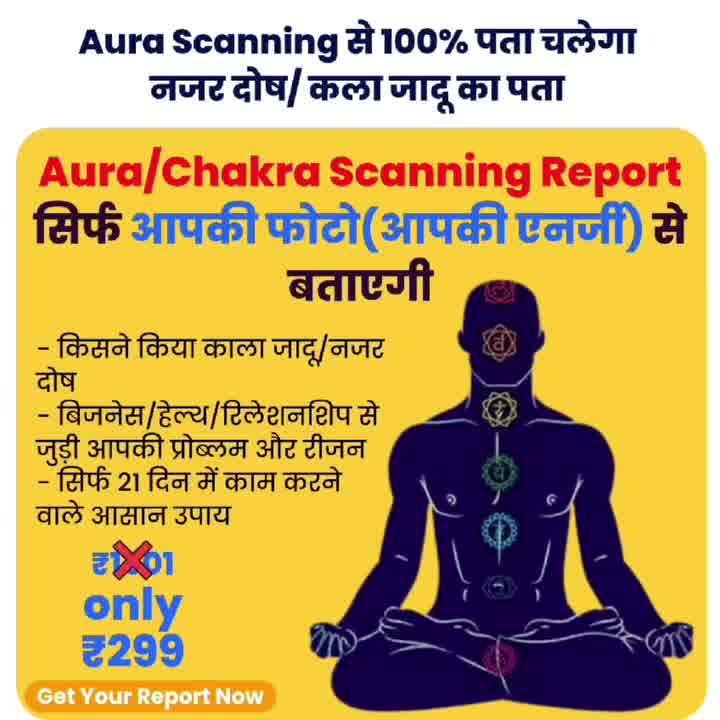 Tarot_by_riya Facebook ad: 1 दिन में सिर्फ 10 कॉल्स बुक होते हैं, जल्दी अपना कॉल बुक…