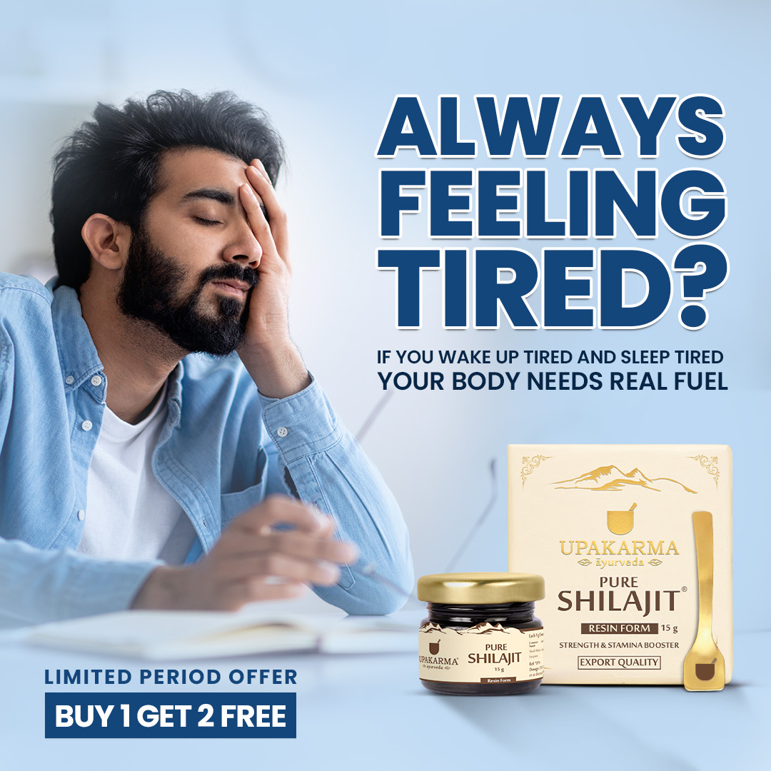 Get Fit With Upakarma Facebook ad