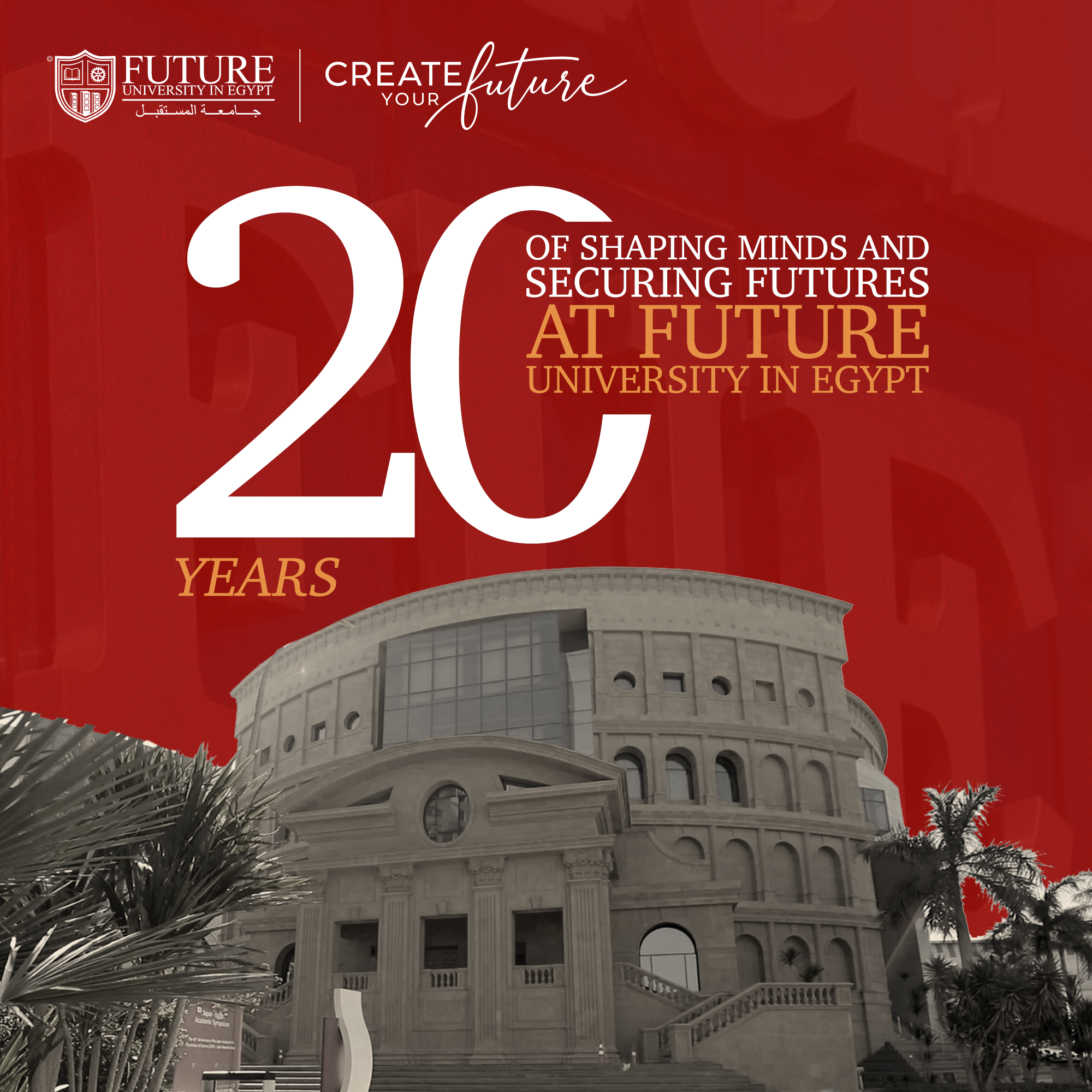 Future University in Egypt Facebook ad