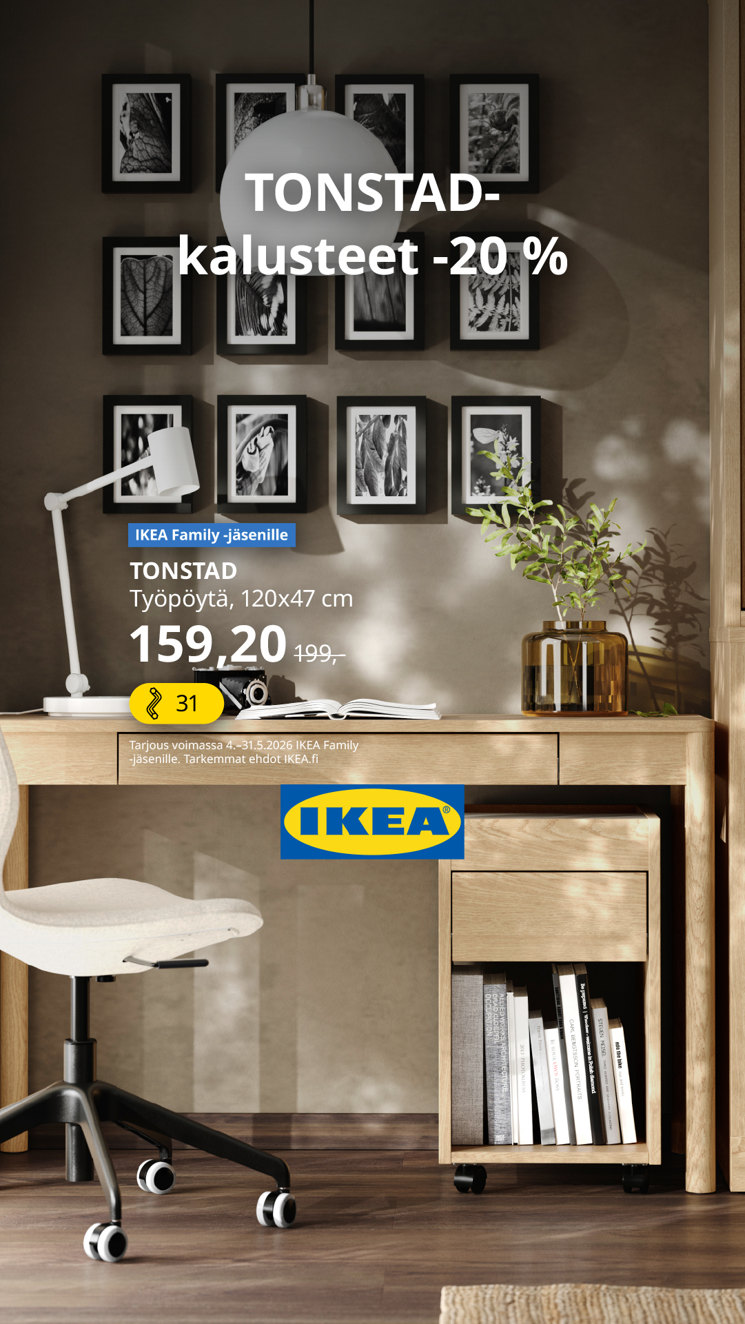 IKEA Facebook ad