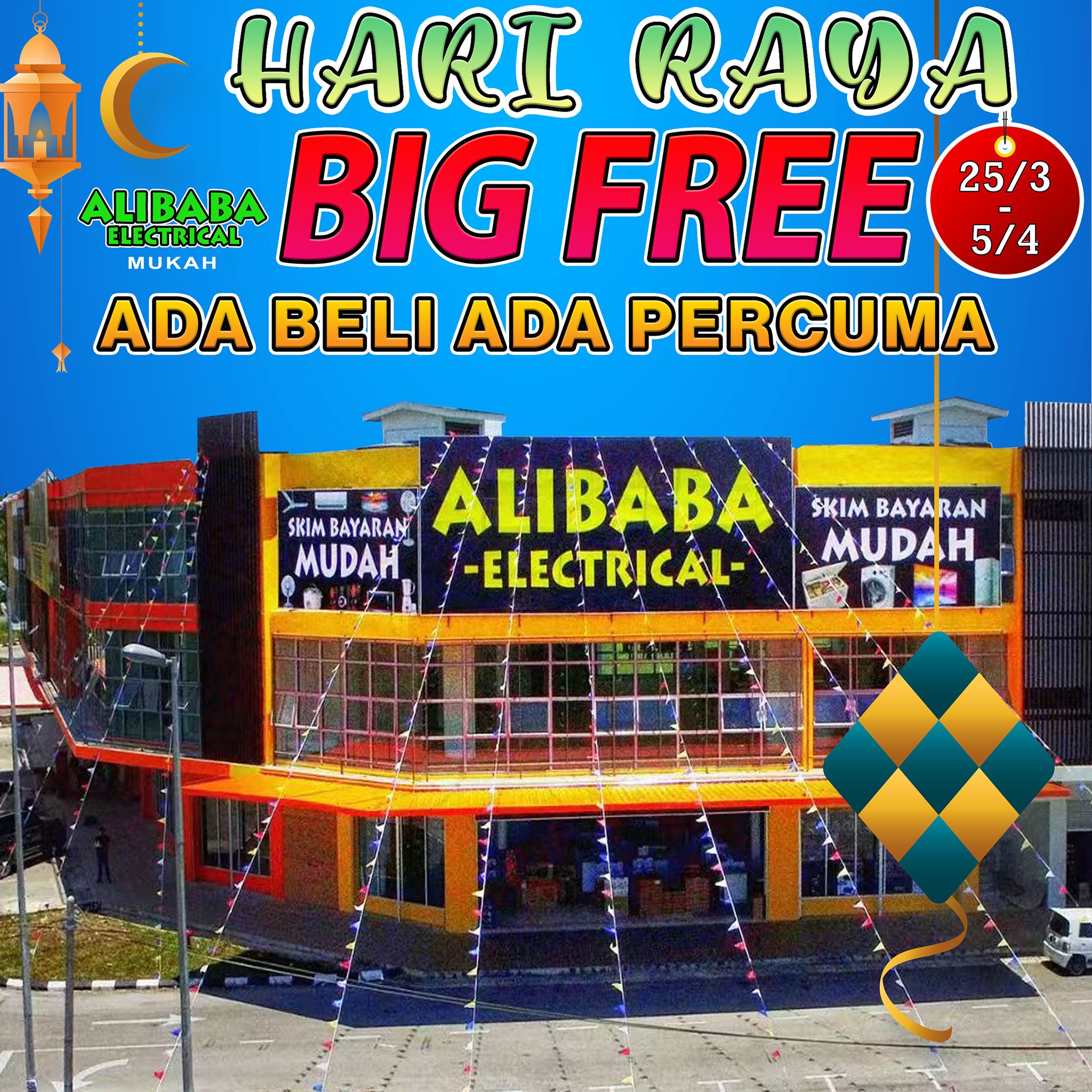 Alibaba Electrical-Mukah branch Facebook ad