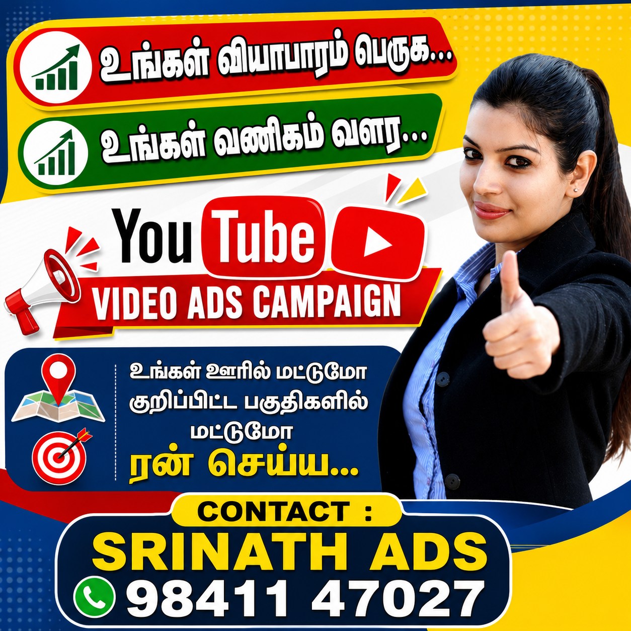 Srinath Ads Facebook ad: Grow your business with YouTube Video Advertising YouTube…