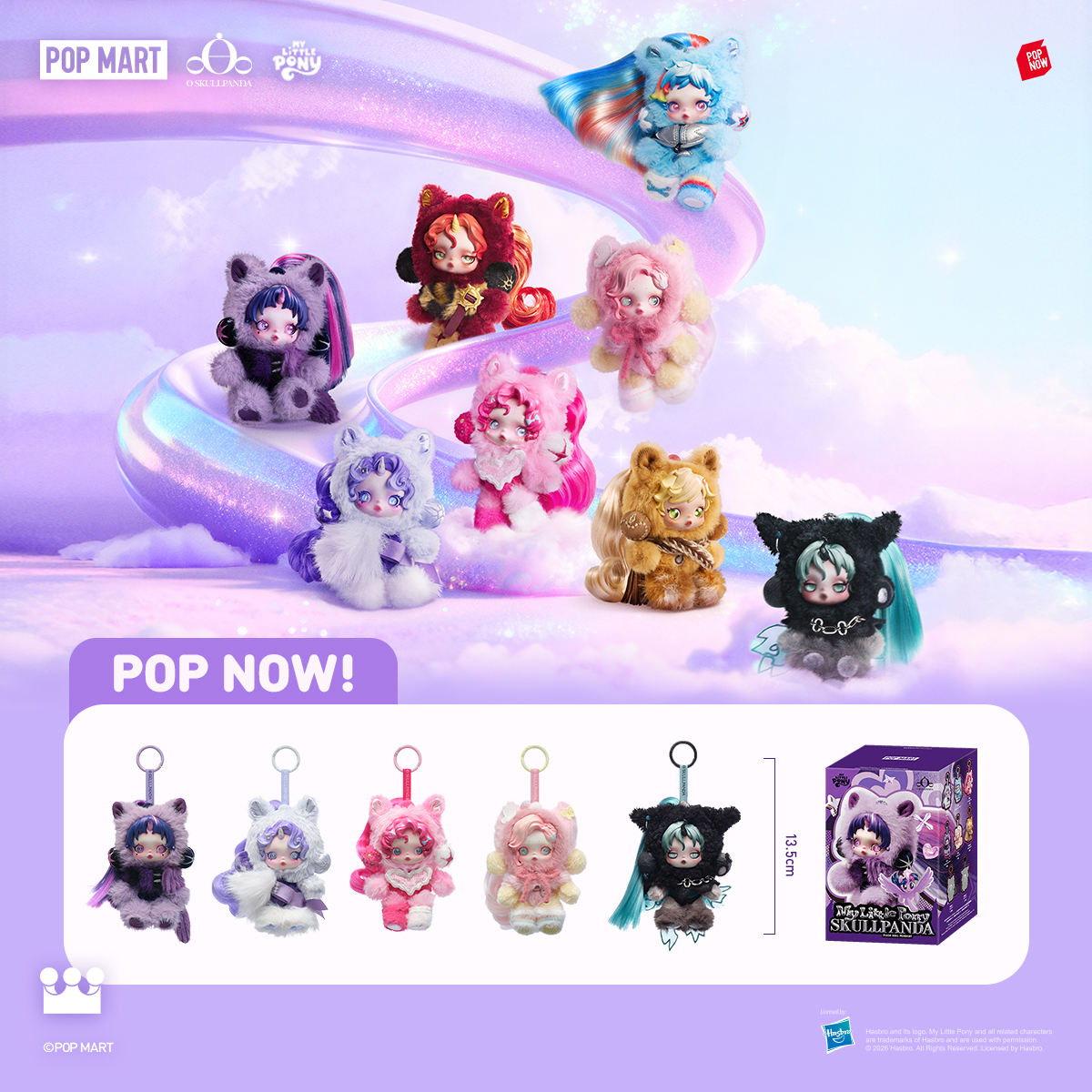 POP MART Online Stores Facebook ad