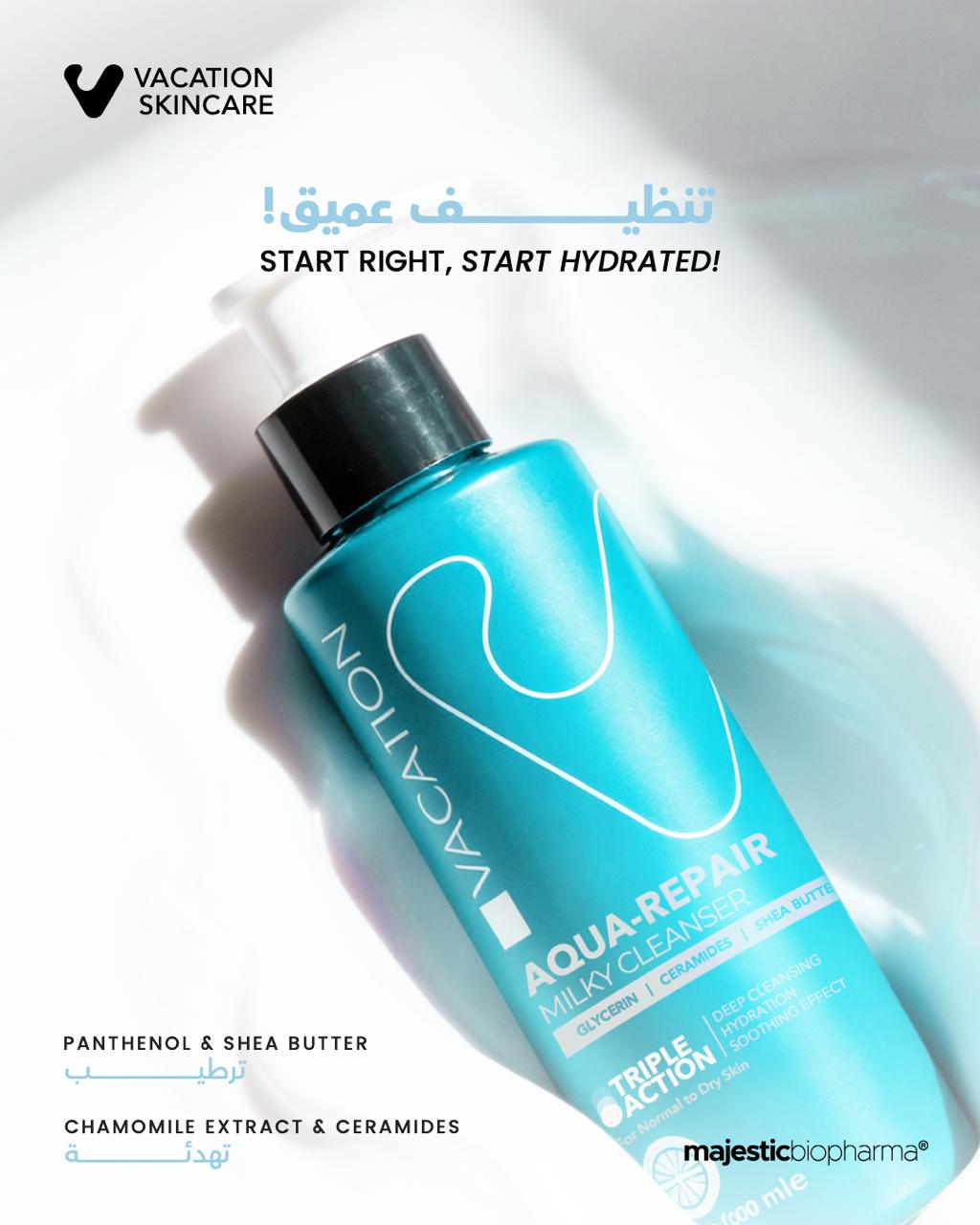 Vacation Skincare Facebook ad