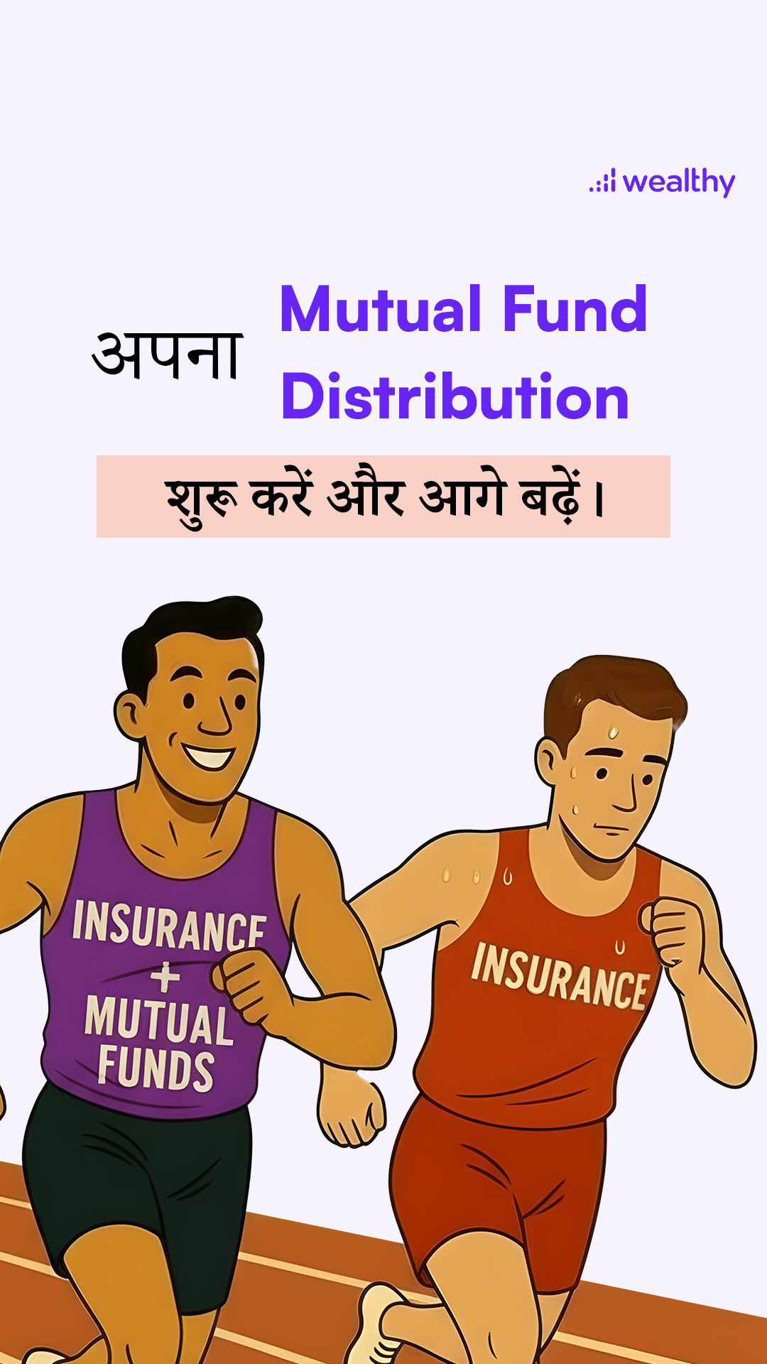Wealthy Facebook ad
