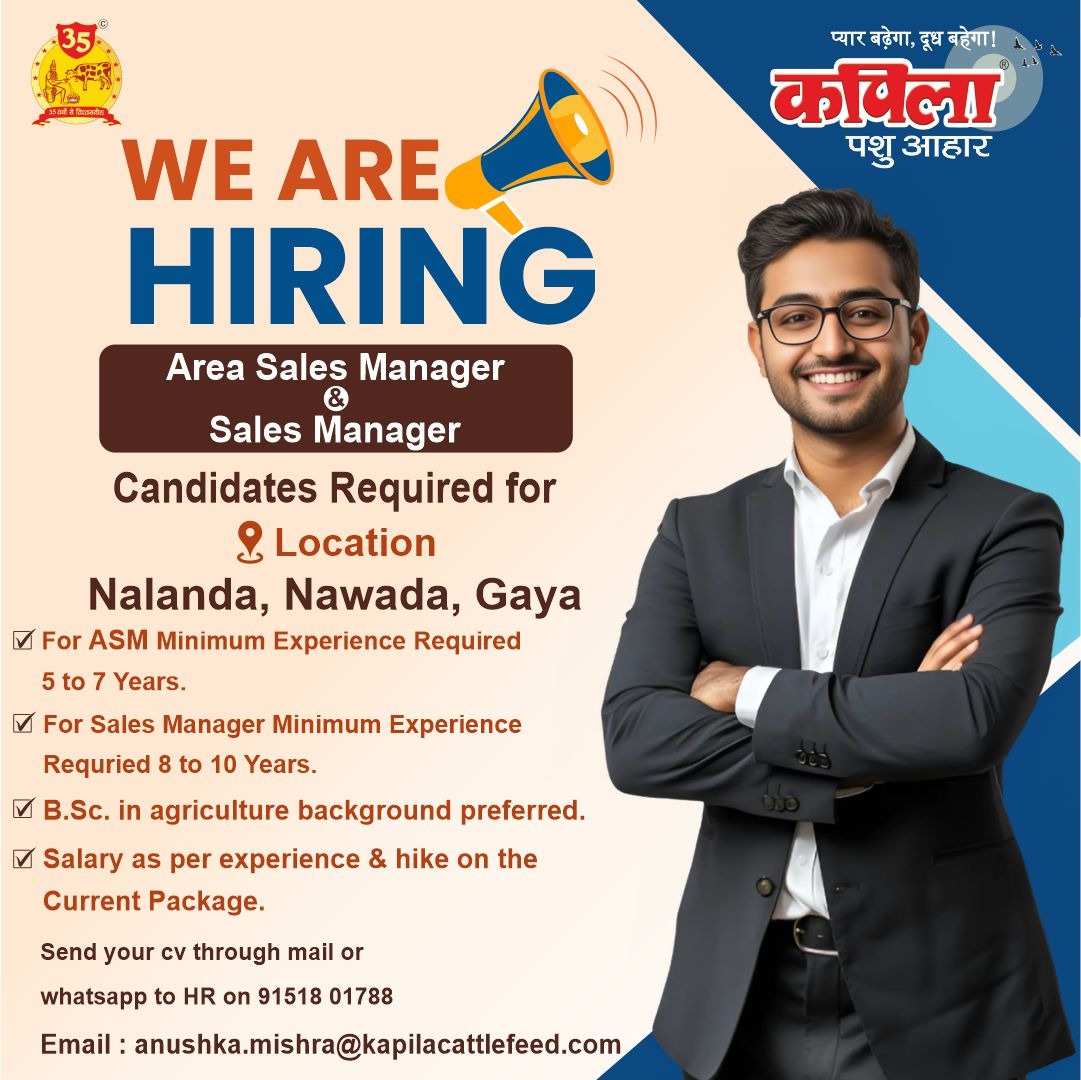 Career-Kapila Pashu Aahar Facebook ad