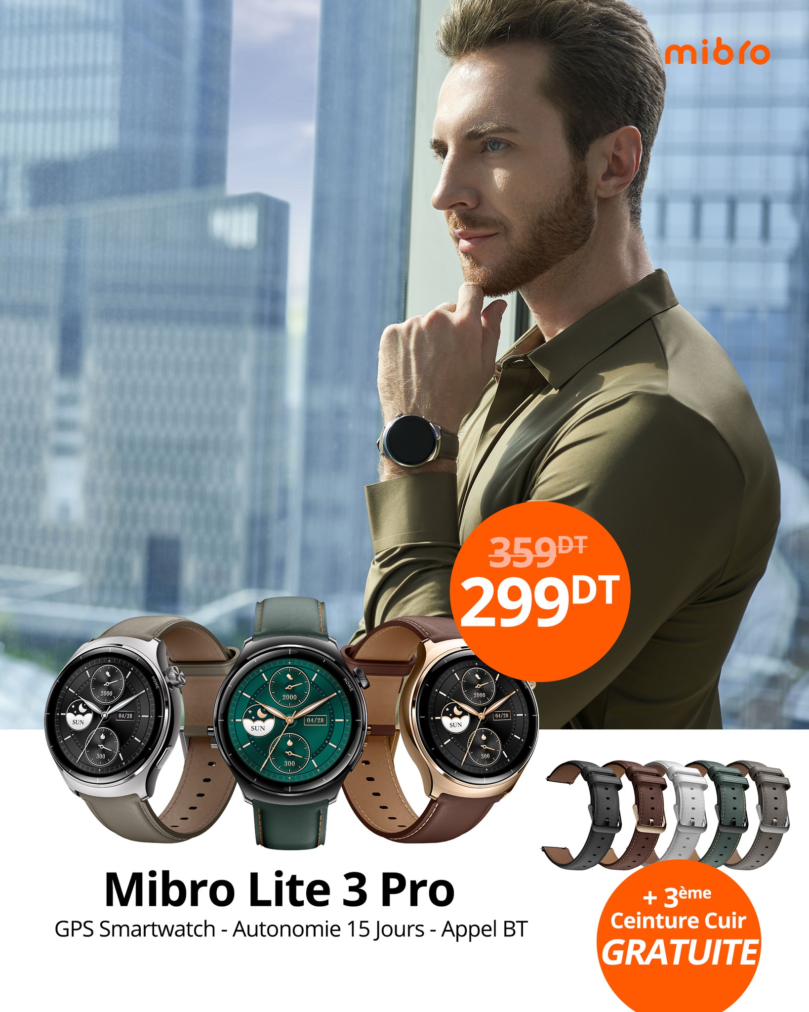 Mibro Tunisia Facebook ad
