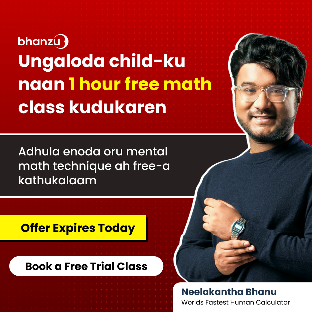 Bhanzu Facebook ad