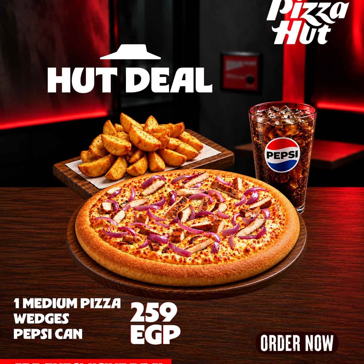 Pizza Hut Facebook ad: بيتزا وسط مع بيبسي و بطاطس ويدجز