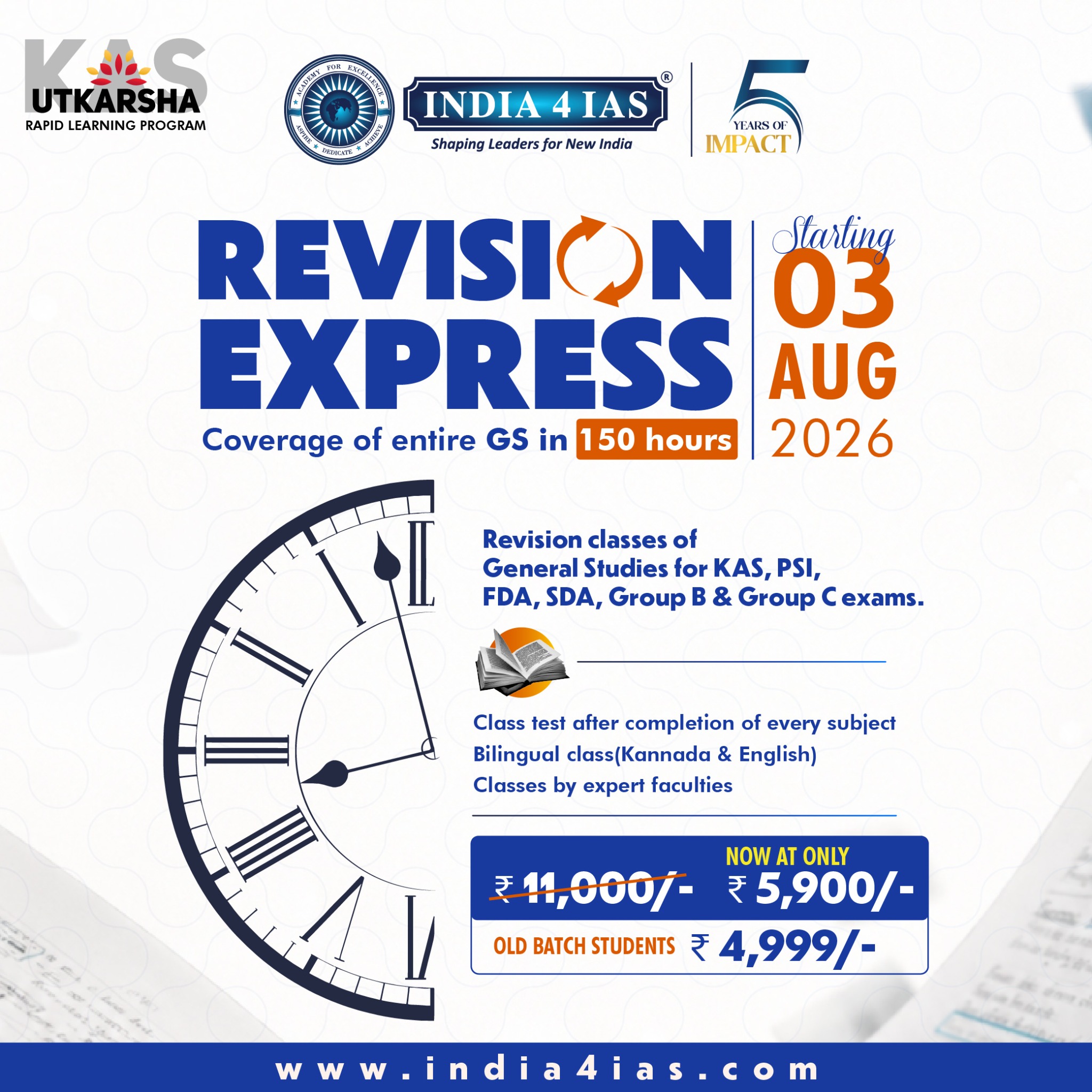 India 4 IAS Facebook ad: Revise GS in 150 Hours