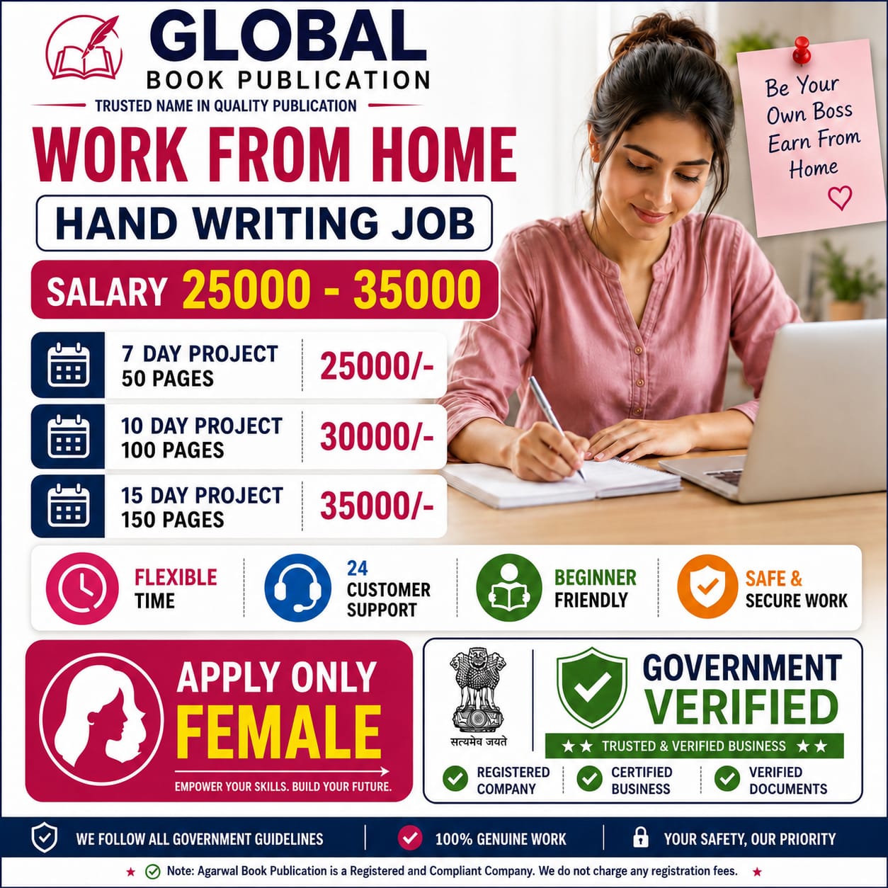 Globali Book publication Facebook ad from Jul 23, 2026