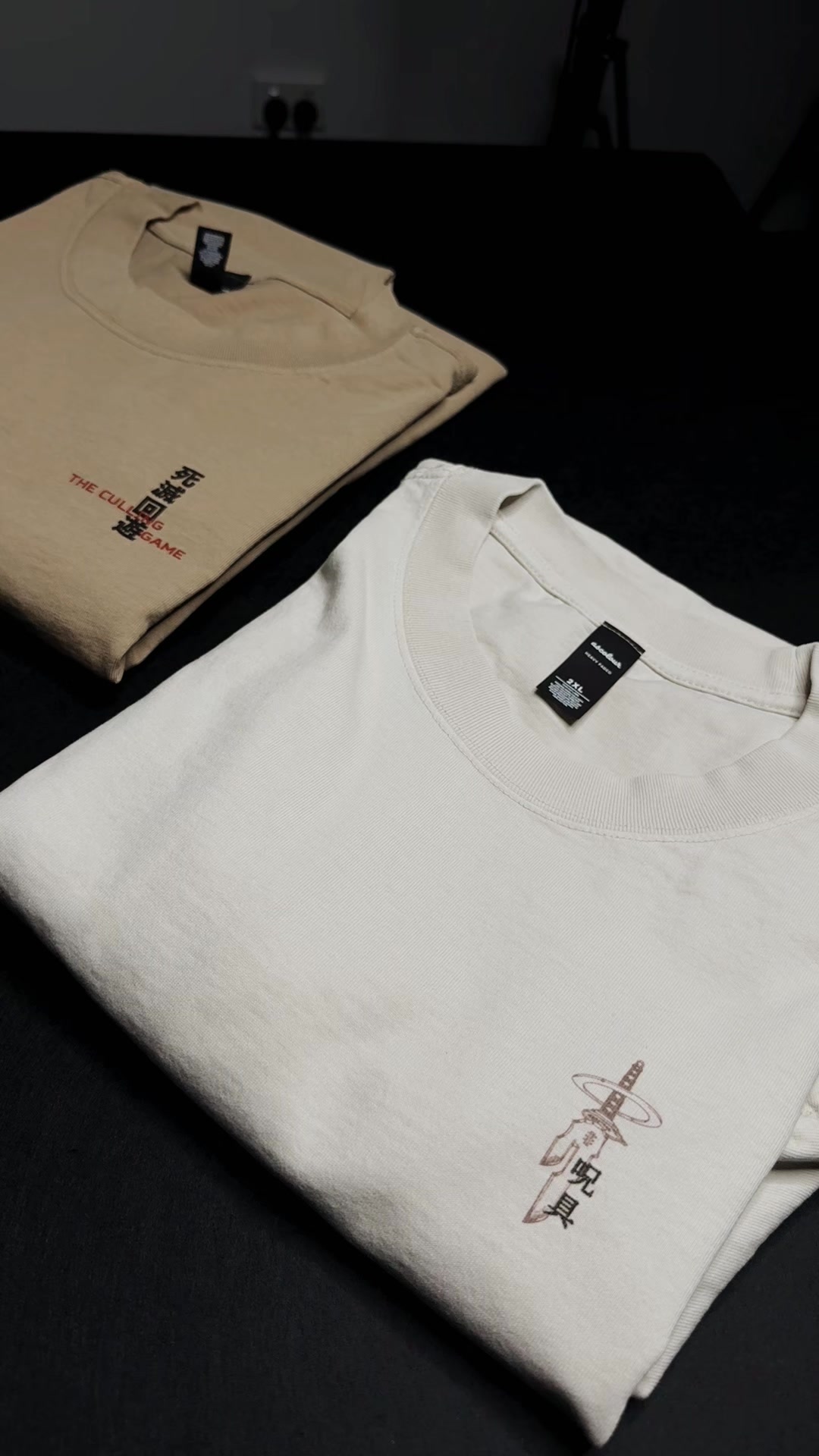 Iced Tea Aesthetics Facebook ad: Anime Inspired Streetwear