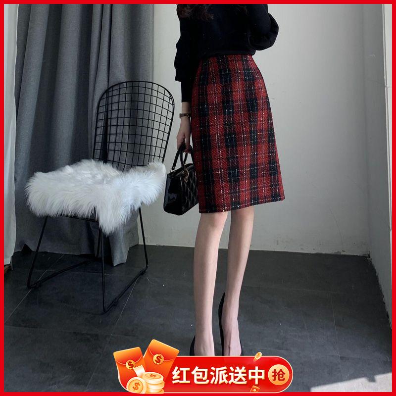Good-T tw Facebook ad