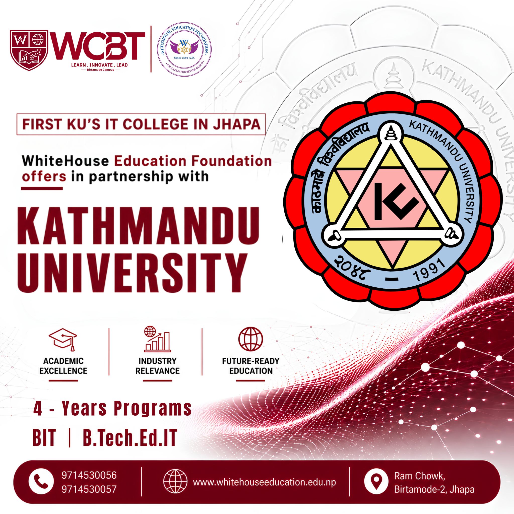 WhiteHouse College of Business & Technology Birtamod Facebook ad