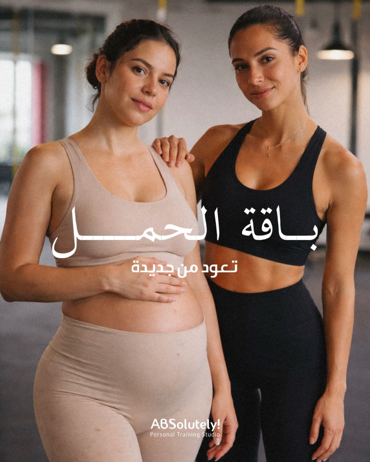 ABSolutelyksa Facebook ad