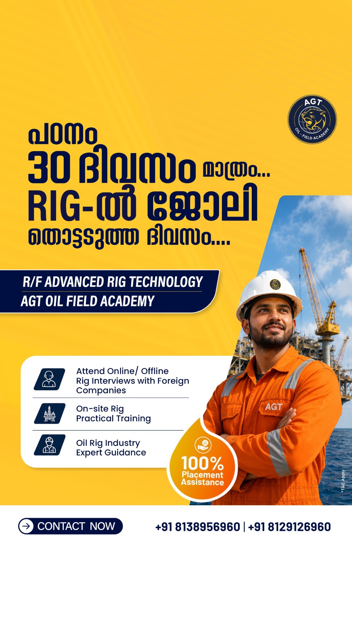 AGT Oilfield Academy Facebook ad from Jun 19, 2026