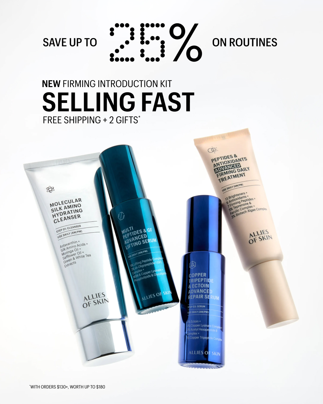 Allies of Skin Facebook ad