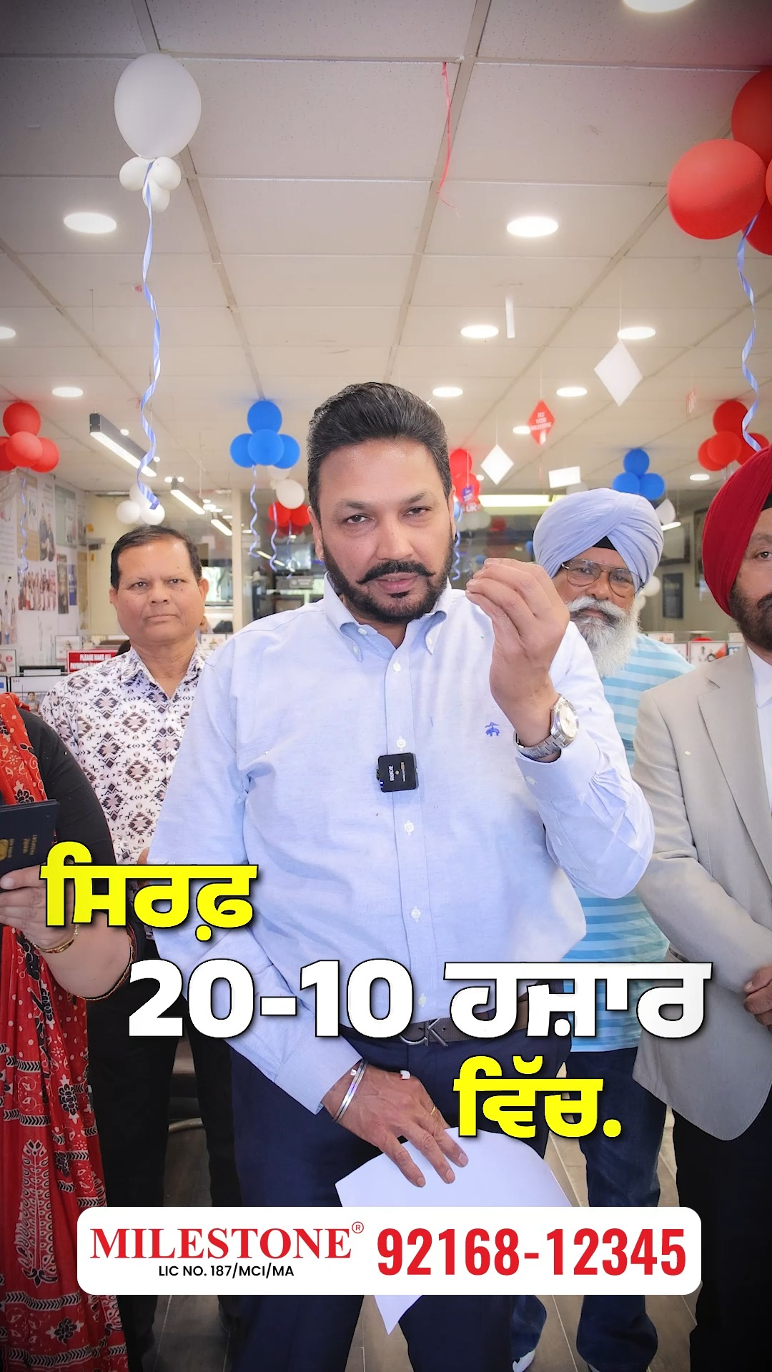 Milestone - International Education Experts Facebook ad: Milestone ਵਿੱਚ ਸਿਰਫ਼ Canada ਦੇ ਹੀ ਨਹੀਂ, ਹੋਰ…