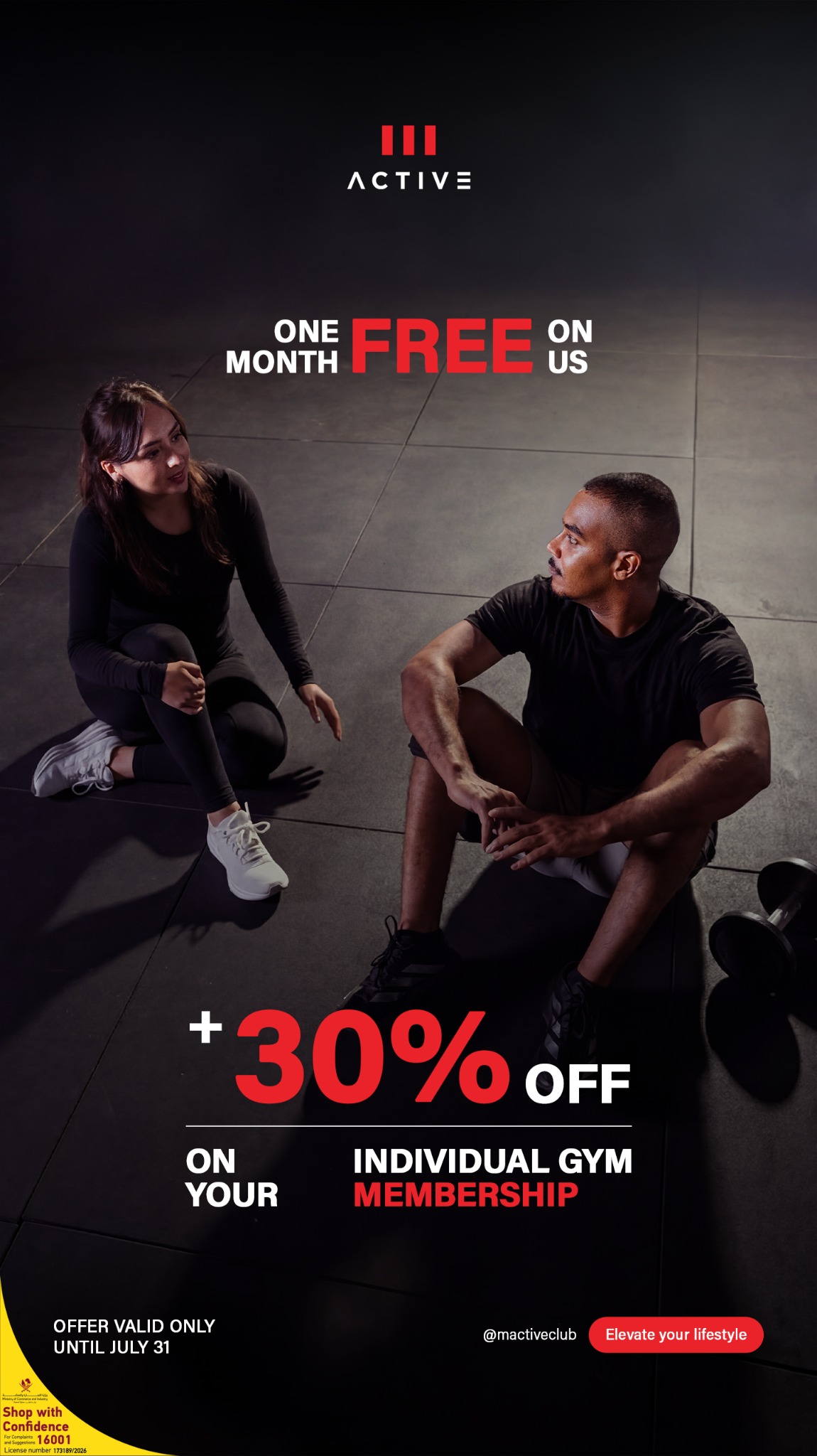 M Active Club Facebook ad