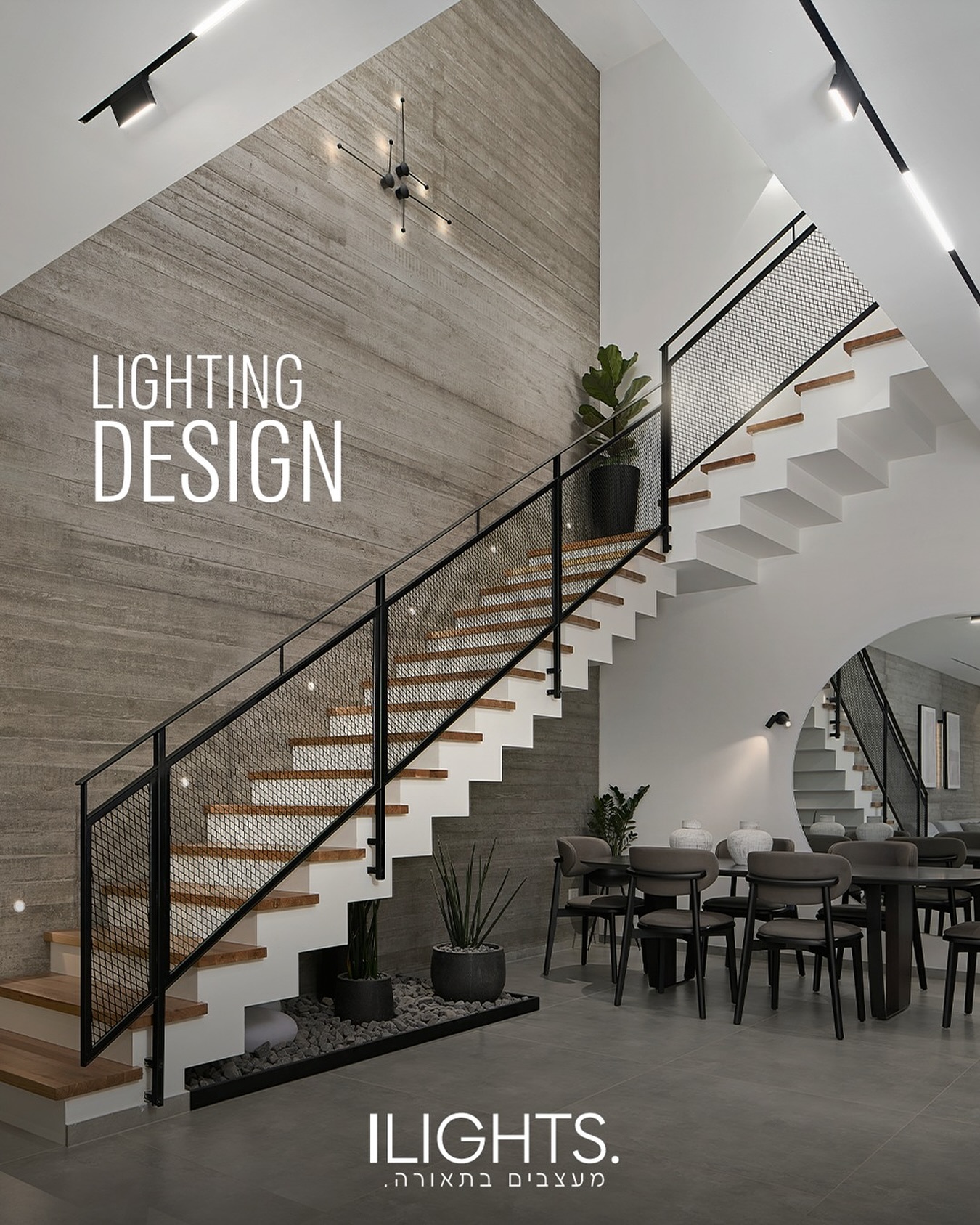 ILights - מעצבים בתאורה Facebook ad: ILIGHTS | מעצבים…