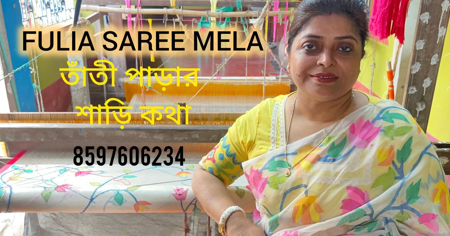 FULIA SAREE MELA Facebook ad: Bengal Handloom Sarees Wholesale and retail online and…