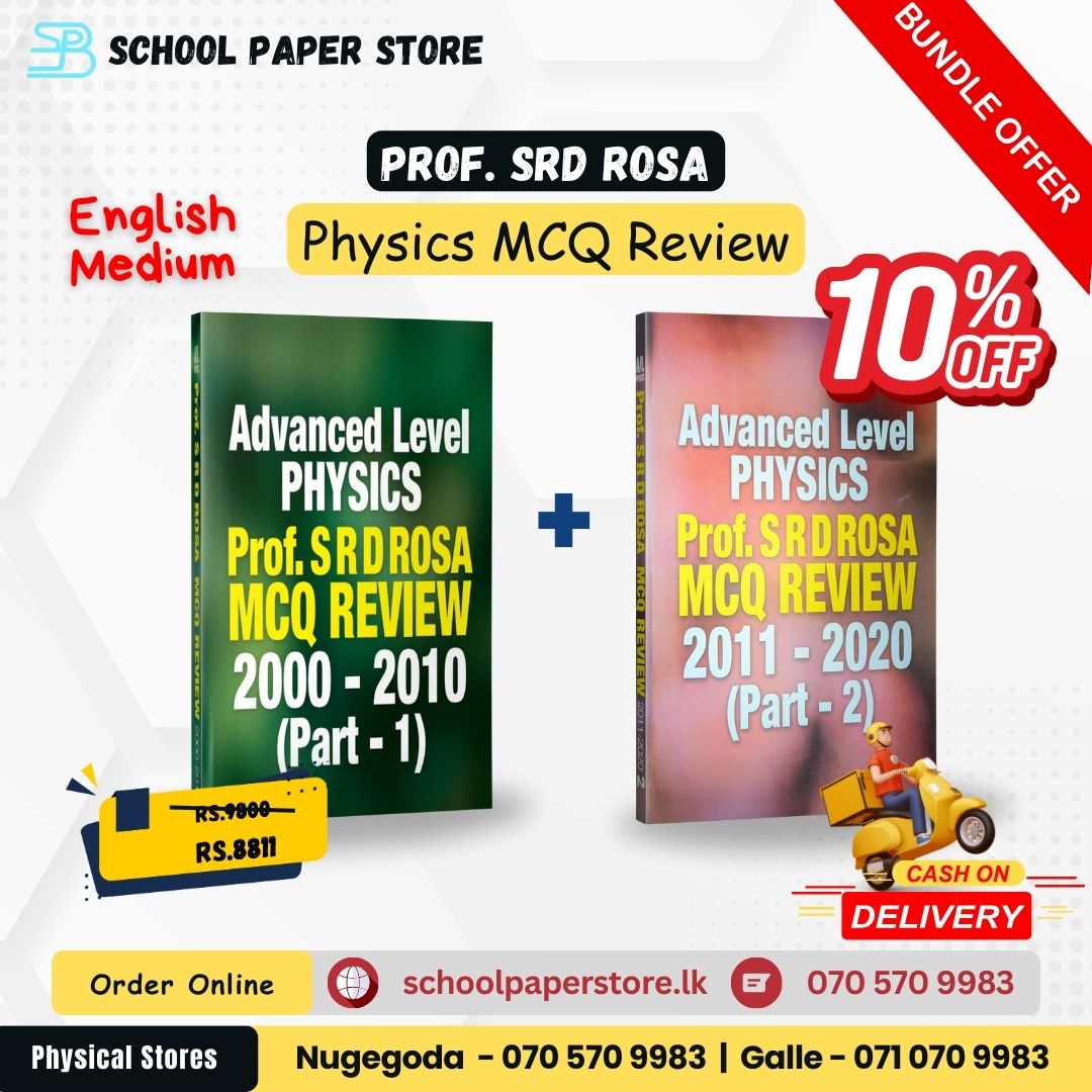 School Paper Bank Facebook ad: A/L සිසුන්ට සුපිරි Bundle Offers, LIMITED TIME!