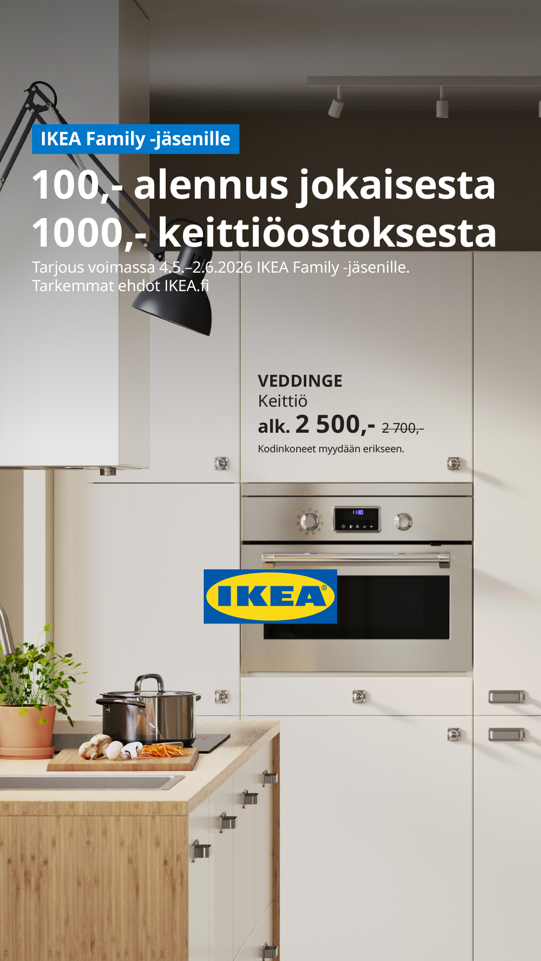 IKEA Facebook ad