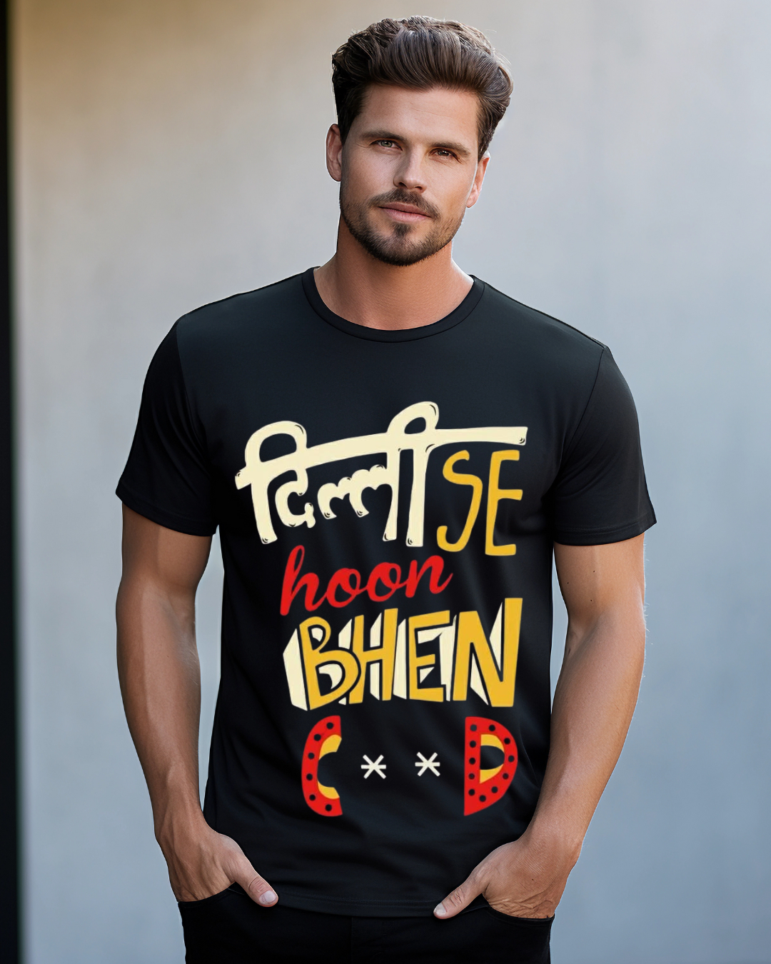 Haricane Lifestyle  Facebook ad