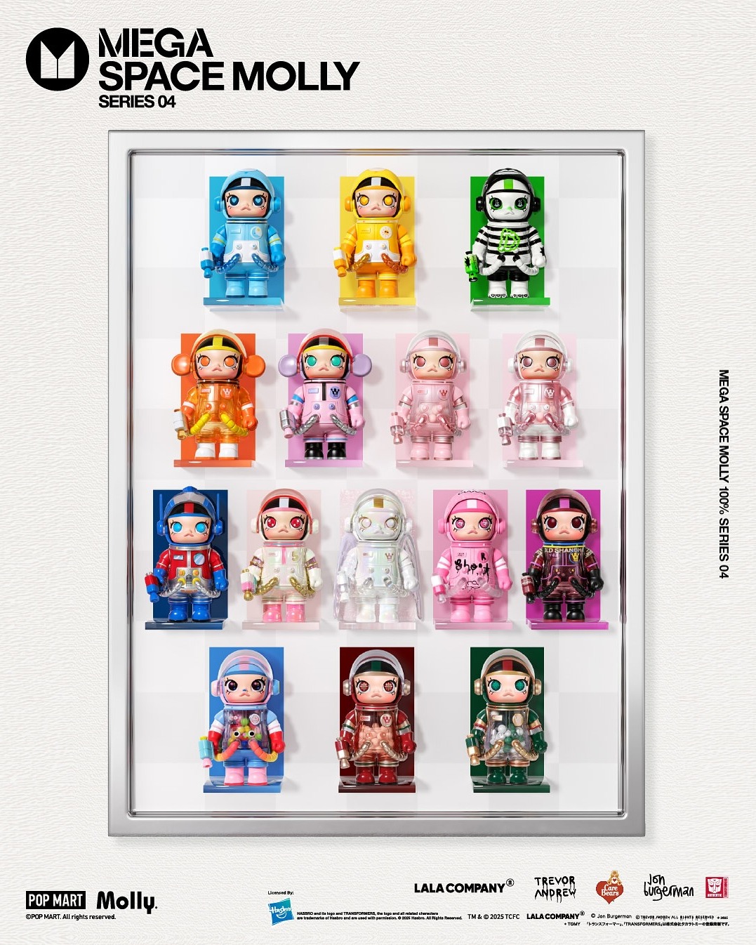 Toyist Zone Facebook ad