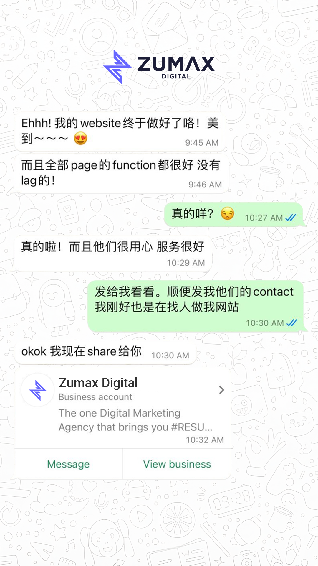Zumax Digital Facebook ad from Jan 5, 2026