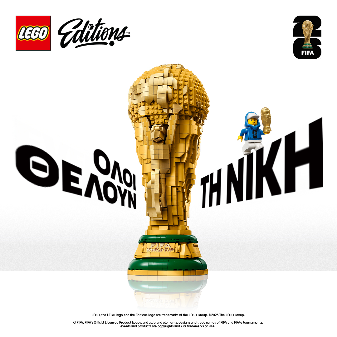 LEGO Facebook ad