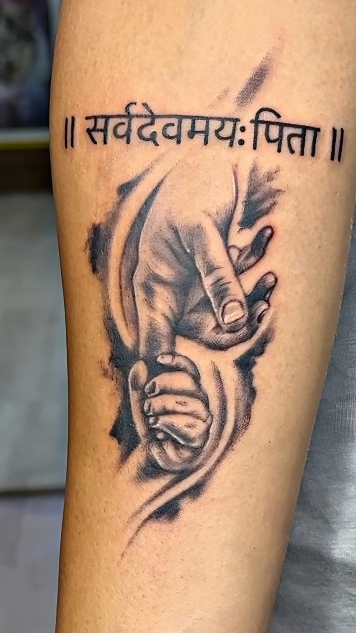 Ket Tattoos Facebook ad: Jis ungli ko pakadkar chalna sikhaβ¦ aaj usiβ¦