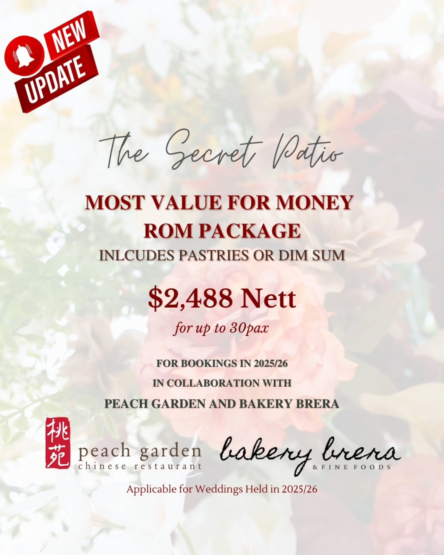 The Secret Patio Facebook ad: So many exciting updates!