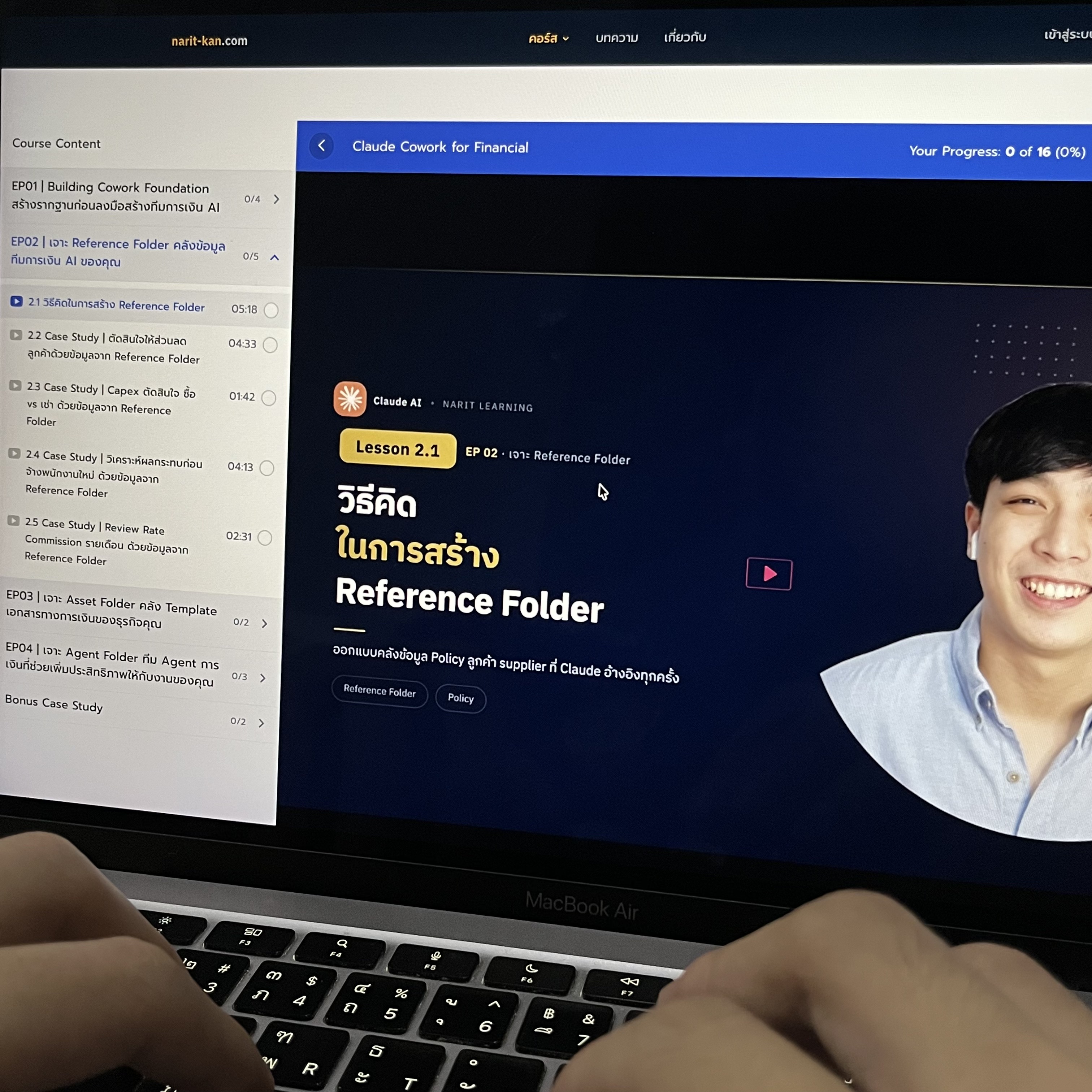 Narit Learning Facebook ad