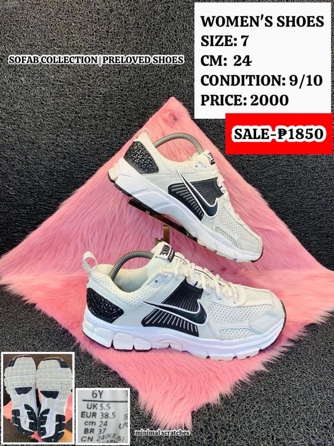 Sofab Collection Facebook ad