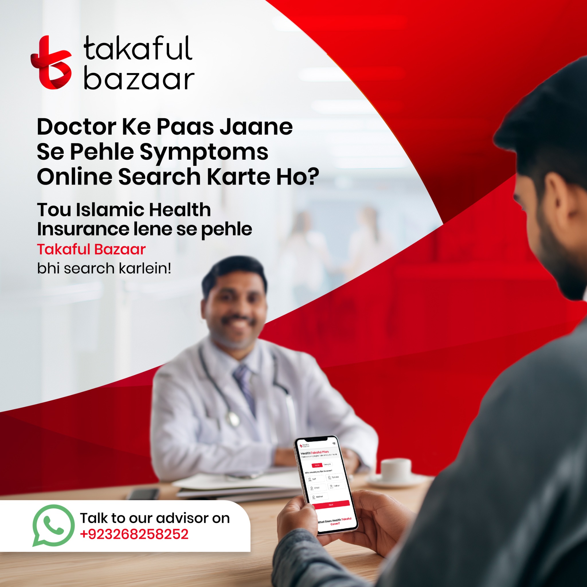 Takaful Bazaar Facebook ad