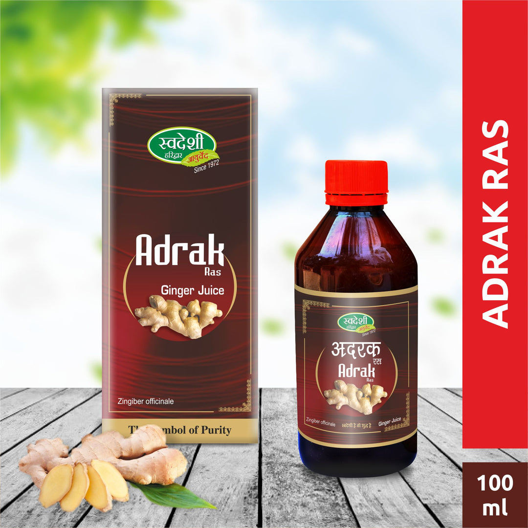 Swadeshi Ayurved Facebook ad